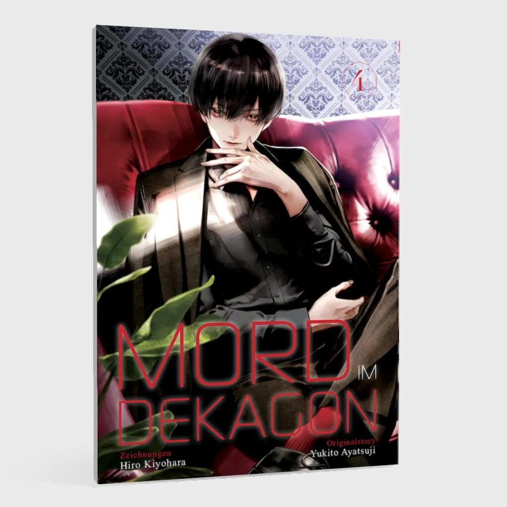 Yukito Ayatsuji - Mord im Dekagon 4