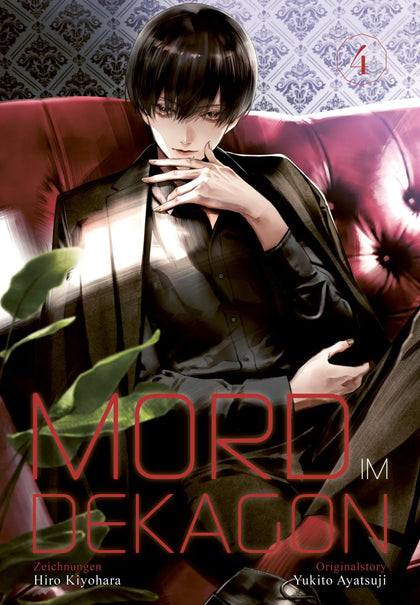 Buchcover von 'Mord im Dekagon 4' - Taschenbuch von Yukito Ayatsuji