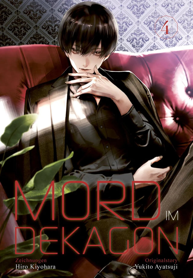 Buchcover von 'Mord im Dekagon 4' - Taschenbuch von Yukito Ayatsuji