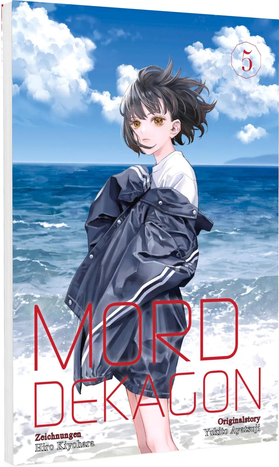Buchcover von 'Mord im Dekagon 5' - Taschenbuch von Yukito Ayatsuji