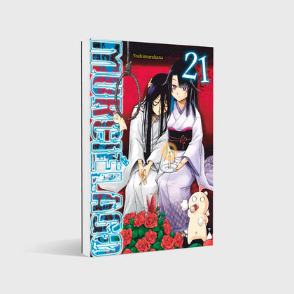 Buchcover von 'Murciélago 21' - Taschenbuch von Yoshimurakana