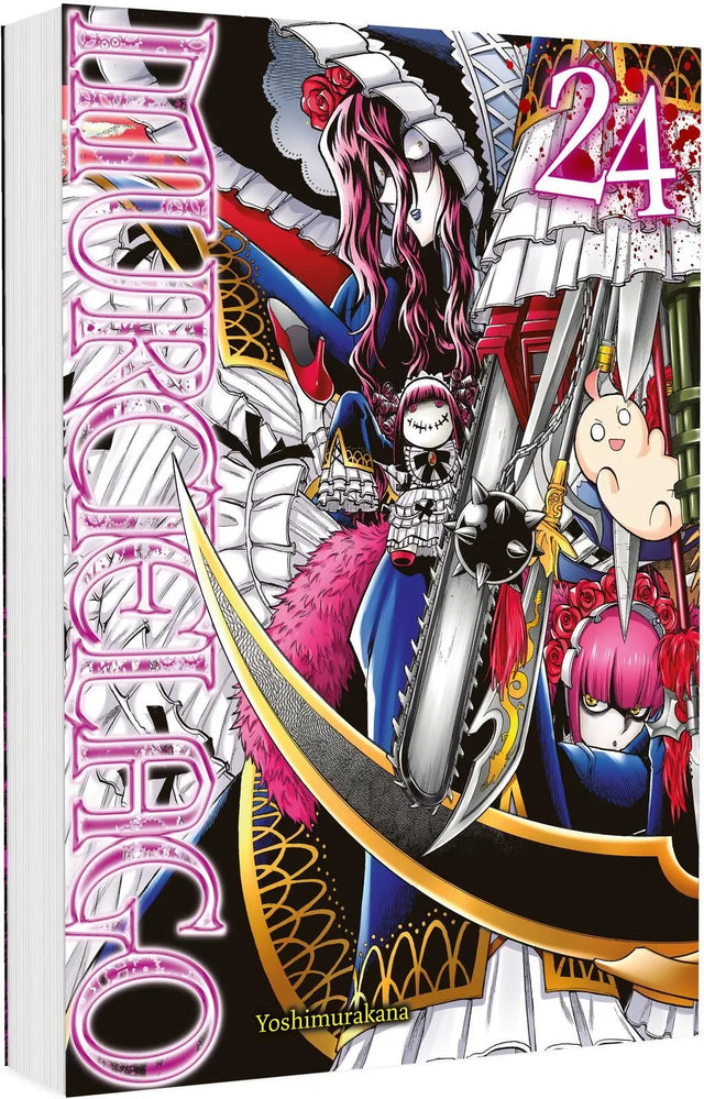 Cover: Murciélago 24 (Taschenbuch) von Yoshimurakana