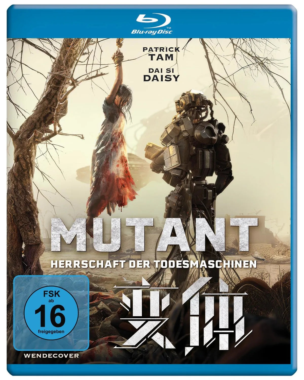 Mutant - Herrschaft der Todesmaschinen - Blu-ray Disc