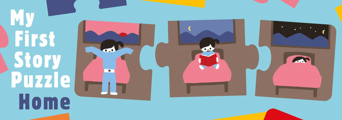 Puzzle: My First Story Puzzle Home