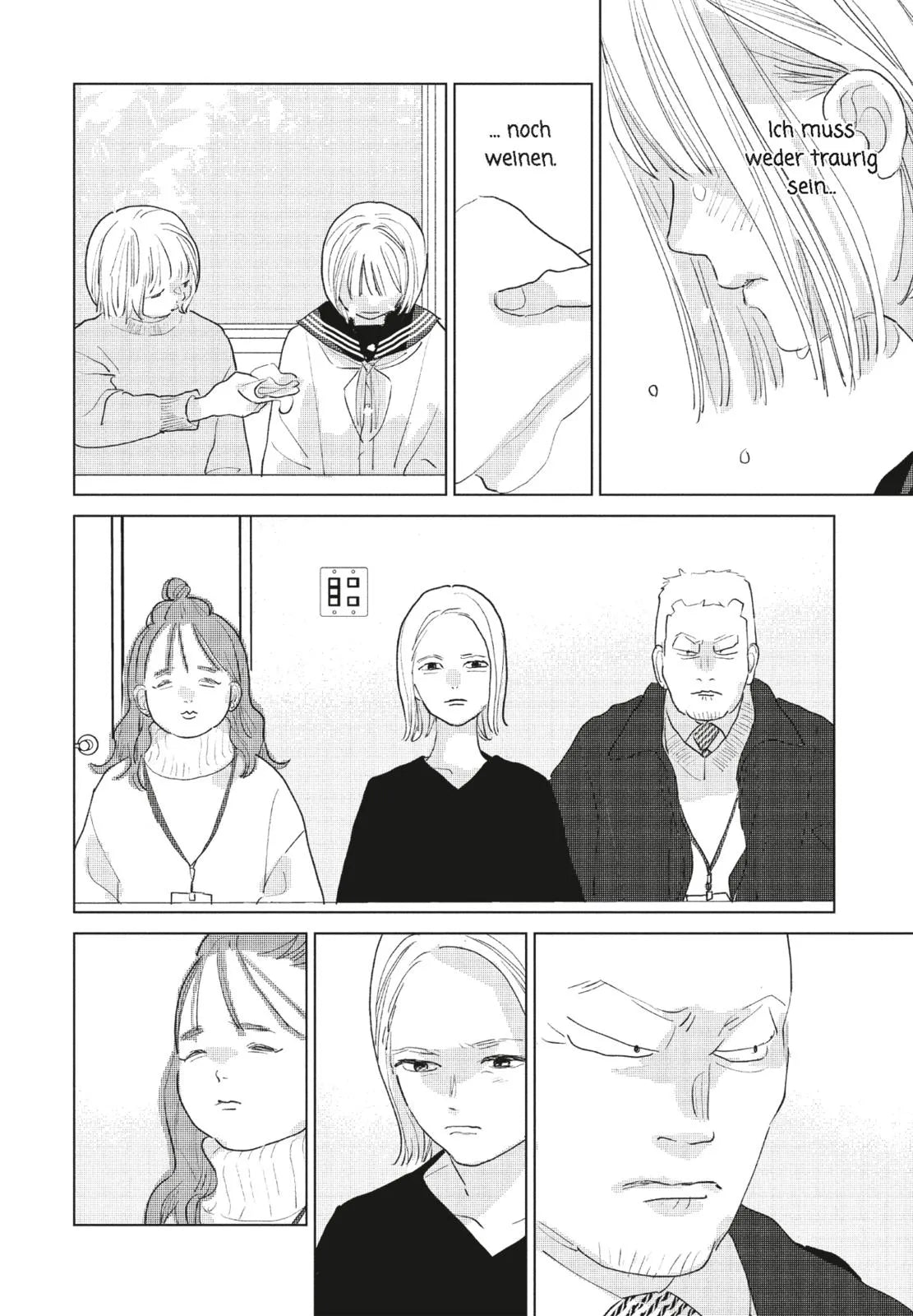 Produktansicht: My Girlfriend's Child 6 (Taschenbuch)