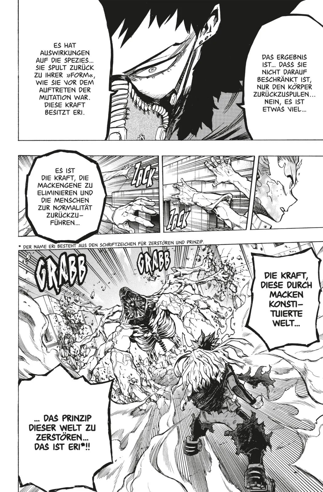 Abbildung von 'My Hero Academia 18'