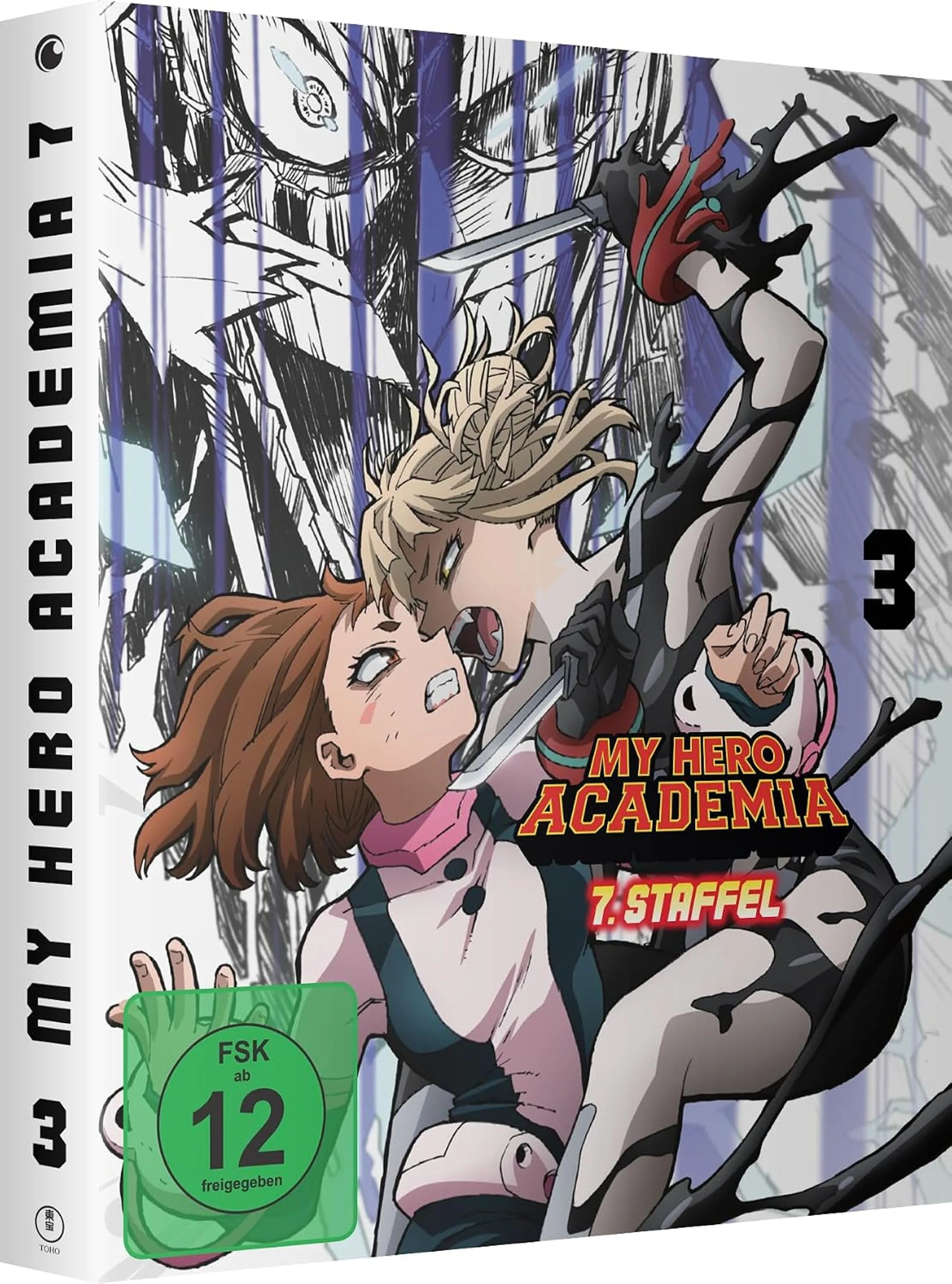 DVD-Cover: My Hero Academia - Staffel 7 - Vol.3