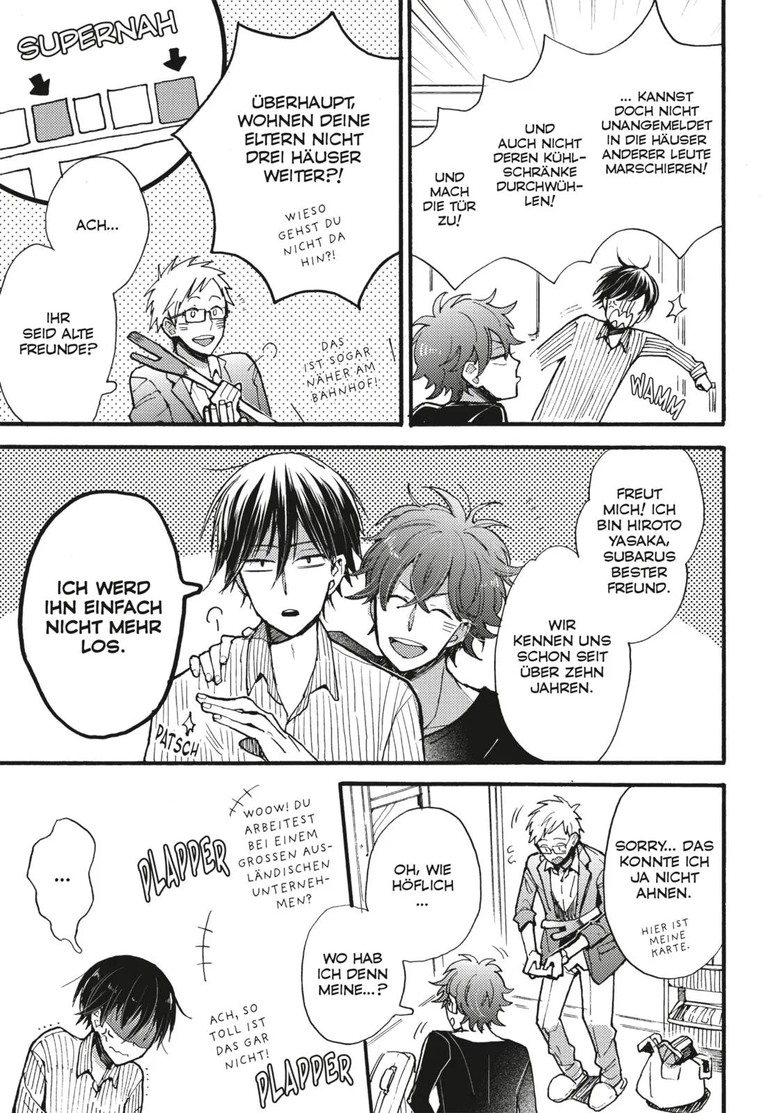 Tsunami Minatsuki - My Roommate is a Cat 2