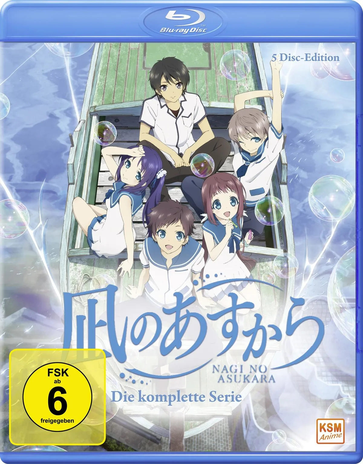 Nagi no Asukara - Die komplette Serie - Blu-ray Disc