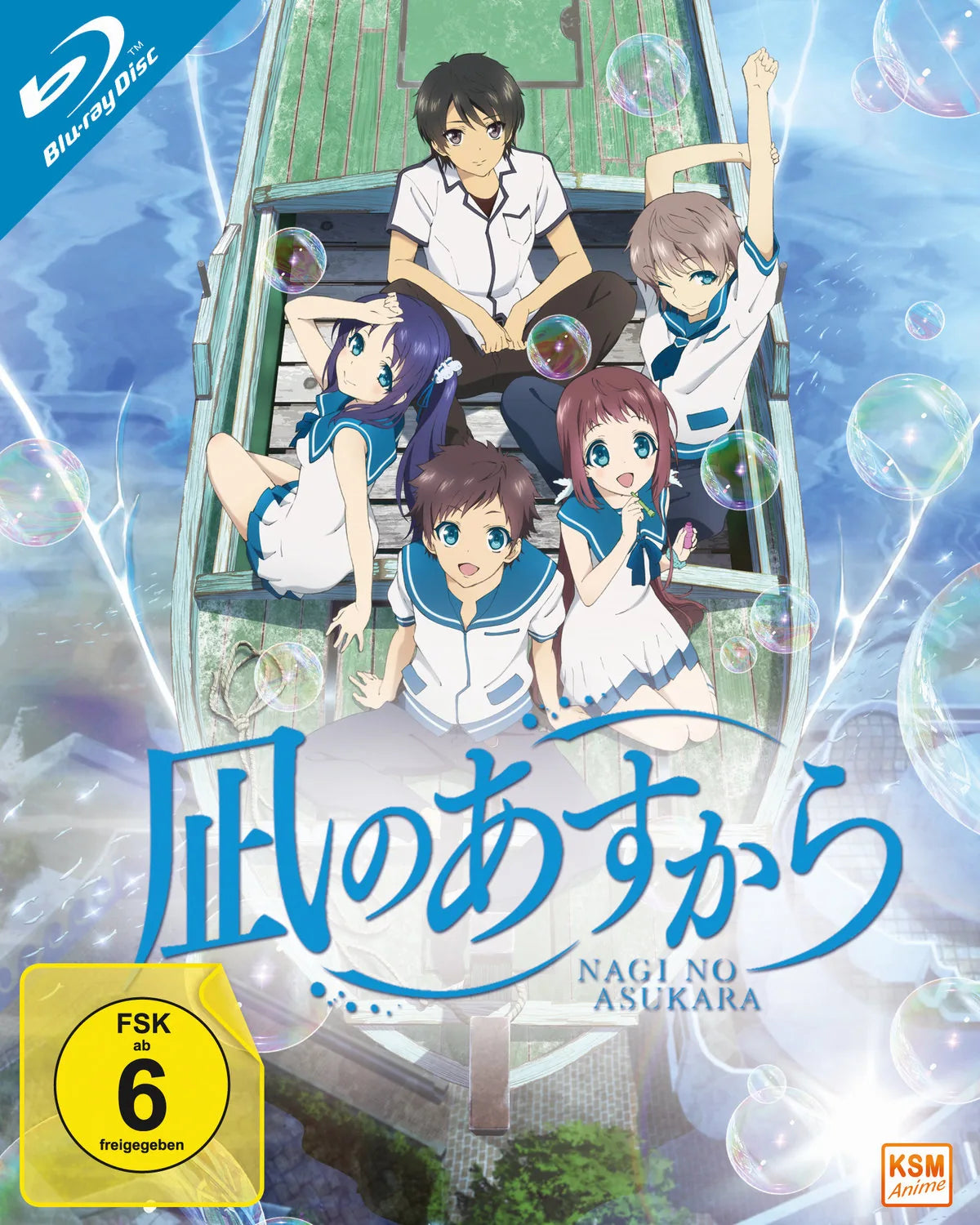 Nagi No Asukara - Vol. 1 - Blu-ray Disc