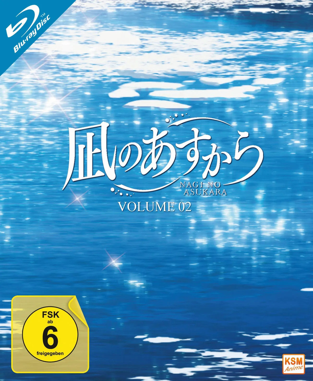 Nagi No Asukara - Vol. 2 - Blu-ray Disc