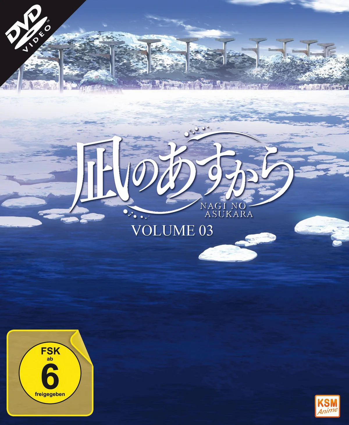 Nagi No Asukara - Vol. 3 - DVD