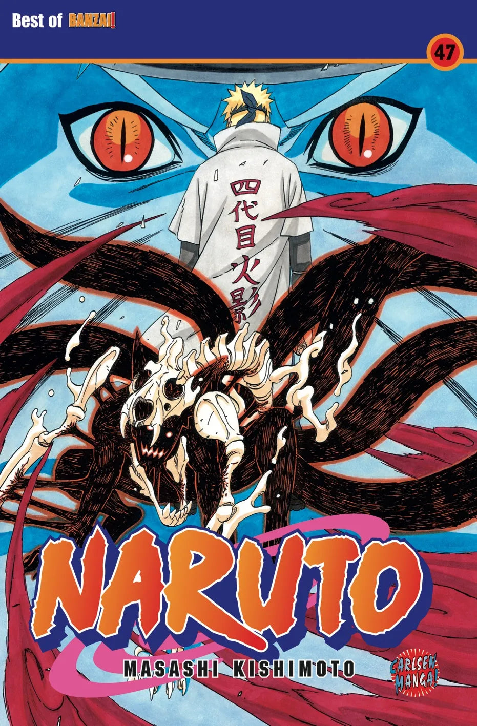 Buchcover von 'Naruto 47' - Taschenbuch von Masashi Kishimoto