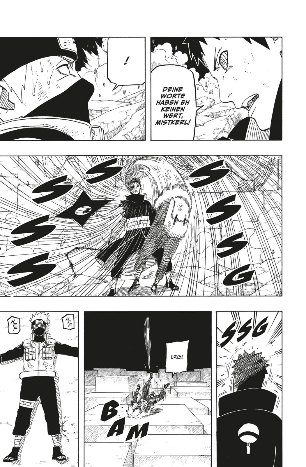 Abbildung von 'Naruto 64'