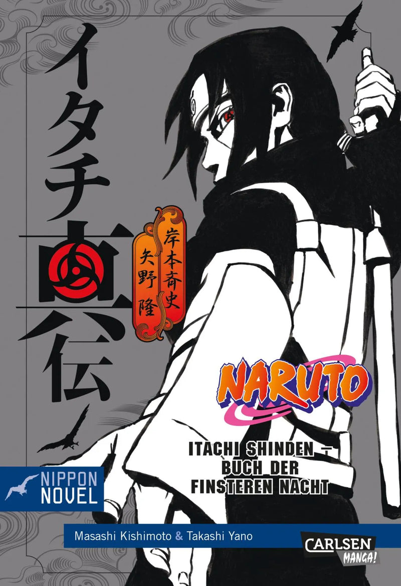 Naruto Itachi Shinden - Buch der finsteren Nacht