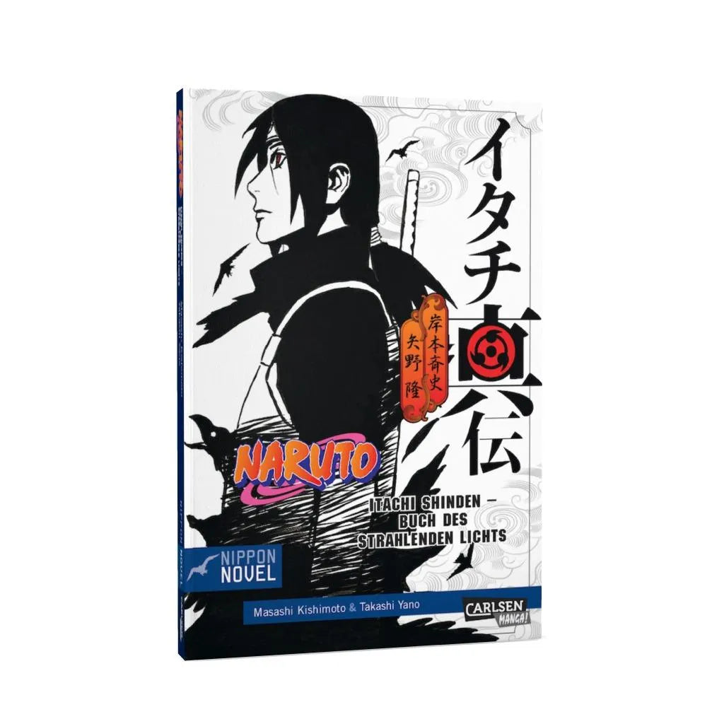Takashi Yano - Naruto Itachi Shinden - Buch des strahlenden Lichts