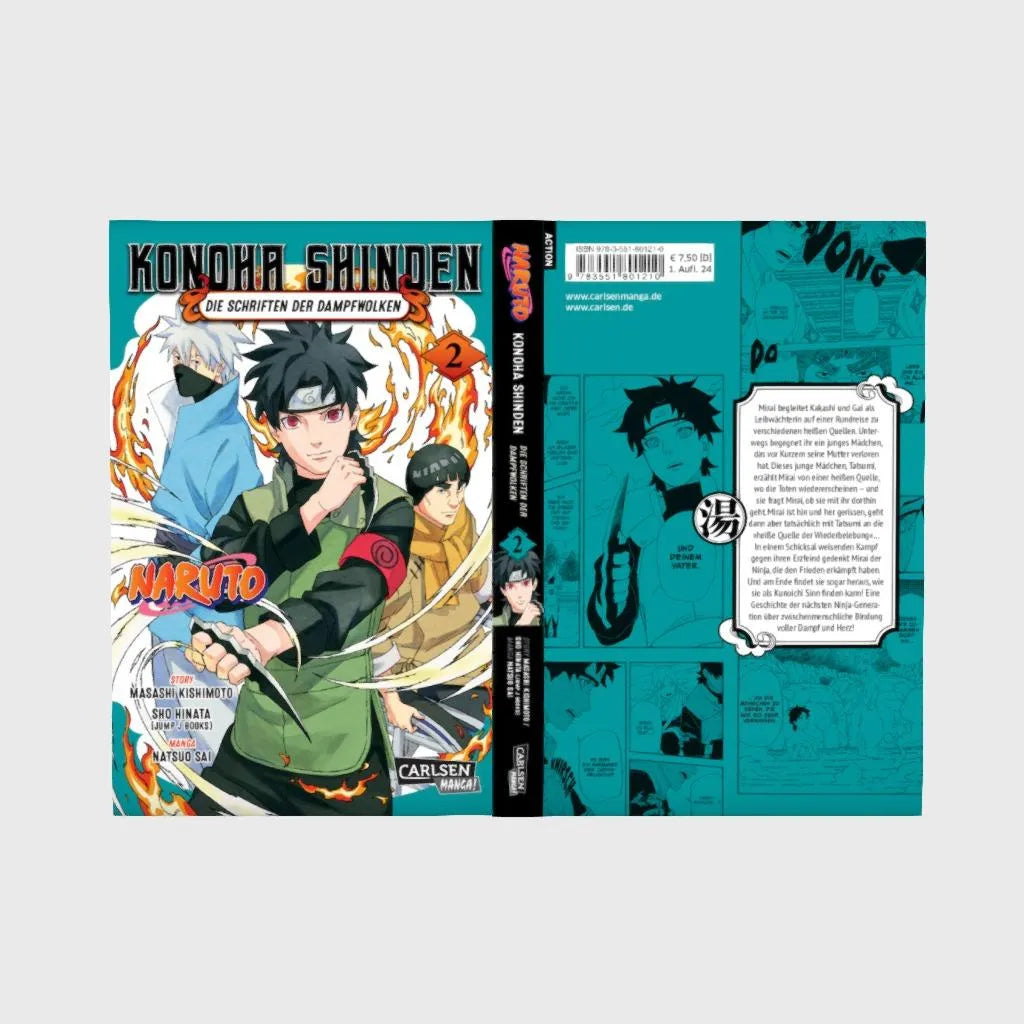 Abbildung von 'Naruto - Konoha Shinden 2'