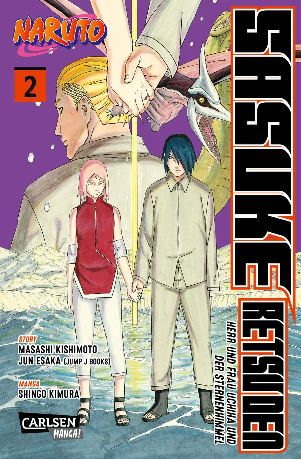 Buchcover von 'Naruto - Sasuke Retsuden: Herr und Frau Uchiha und der Sternenhimmel' - Taschenbuch von Masashi Kishimoto