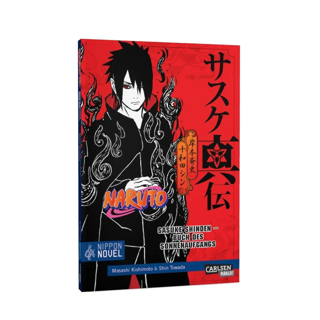 Shin Towada - Naruto Sasuke Shinden - Buch des Sonnenaufgangs