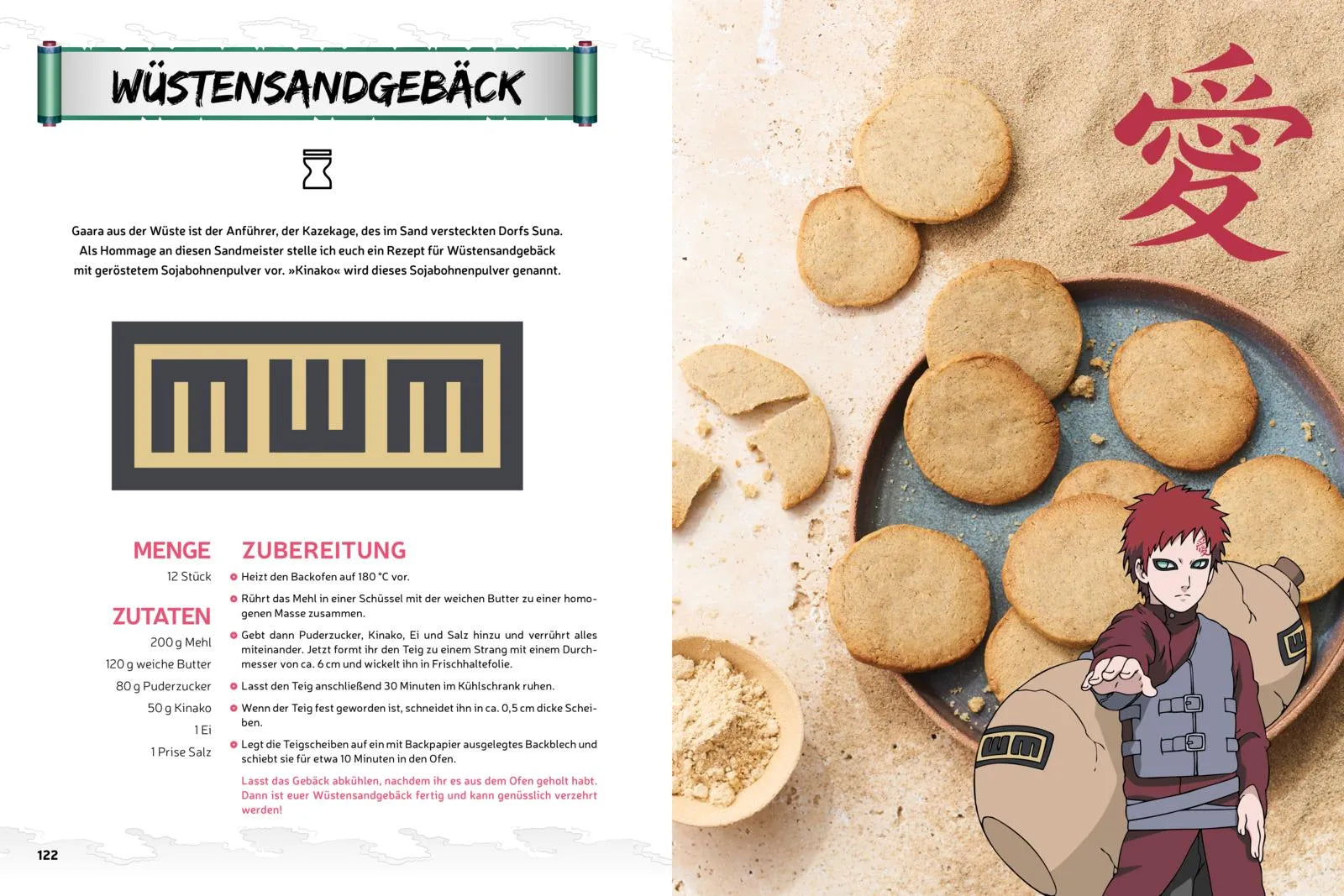 Produktansicht: NARUTO SHIPPUDEN: Die verborgenen Rezepte (Gebundene Ausgabe)