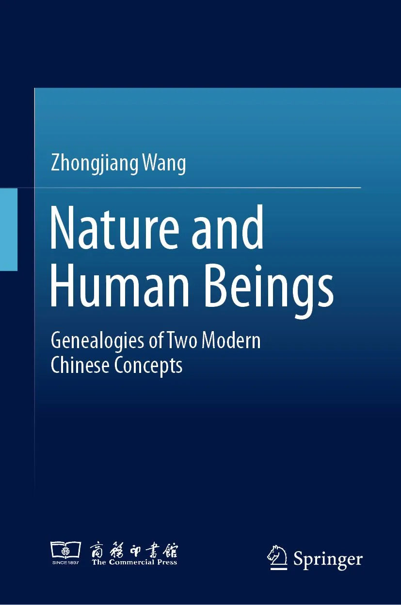 Cover: Nature and Human Beings (E-Book) von Zhongjiang Wang