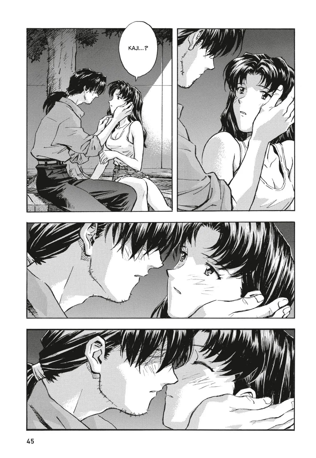 Abbildung von 'Neon Genesis Evangelion – Perfect Edition 3'