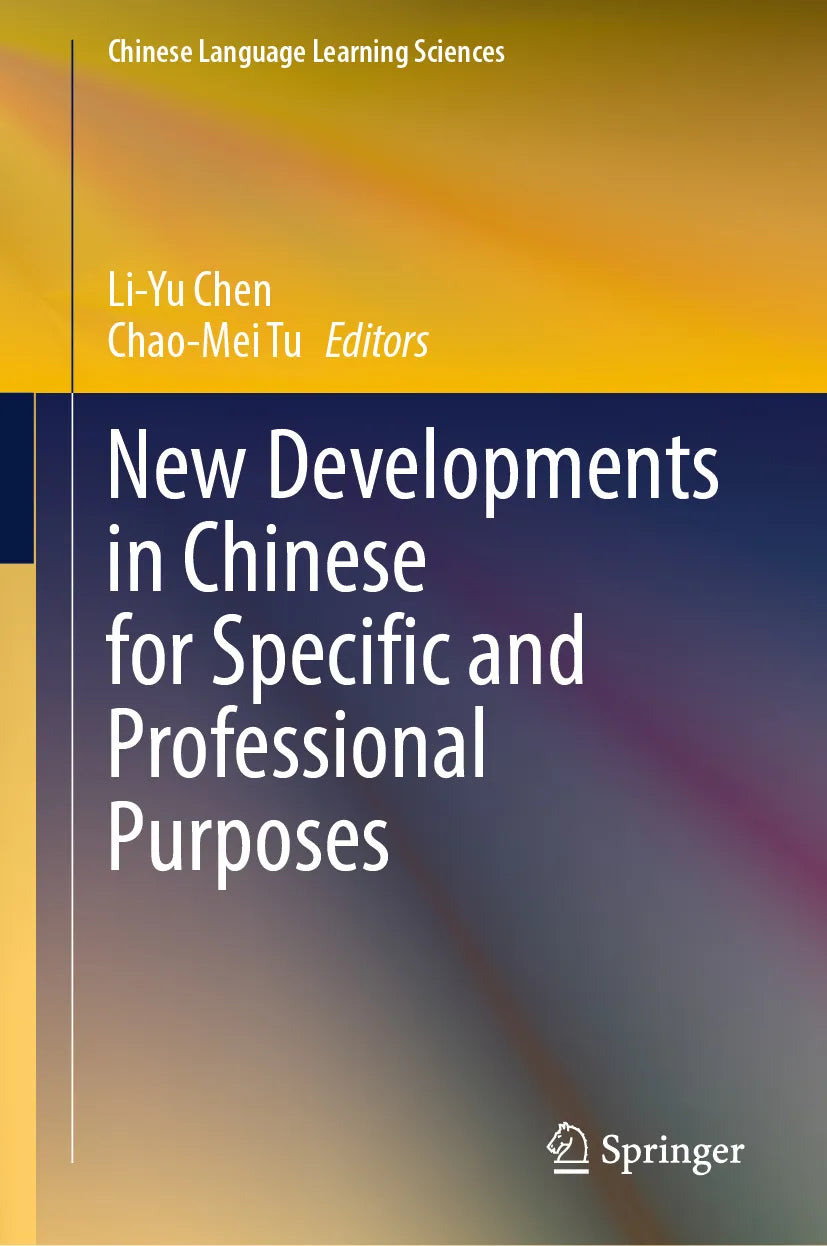 Cover: New Developments in Chinese for Specific and Professional Purposes (E-Book)