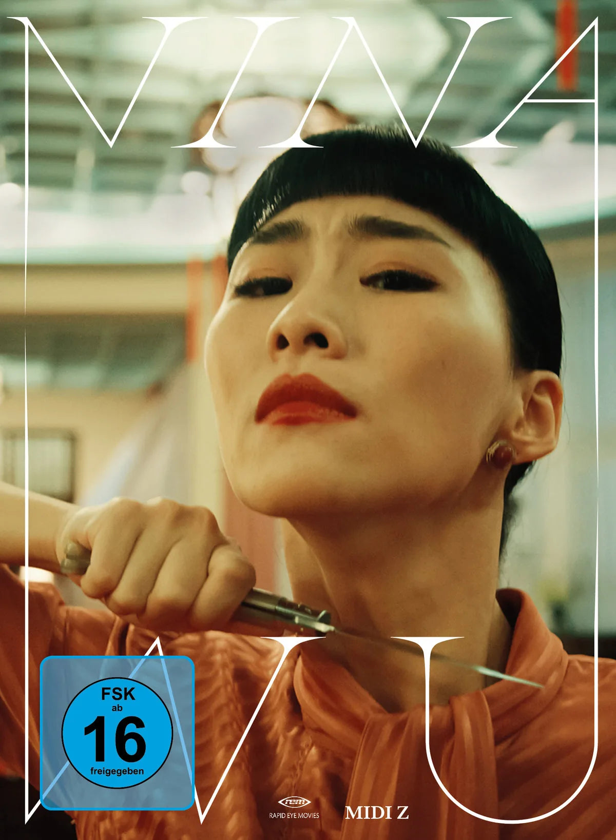 Nina Wu - DVD