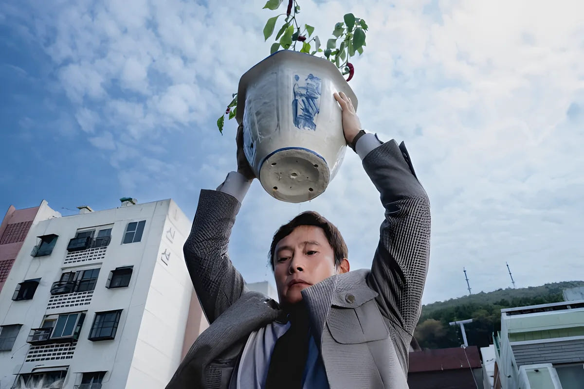 Filmszene 1 aus No Other Choice – Blu-ray. Regie: Park Chan-Wook