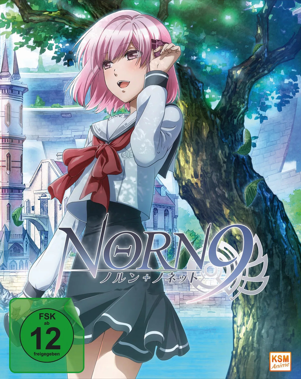 Norn9 - Volume 1  [LE] - Blu-ray Disc