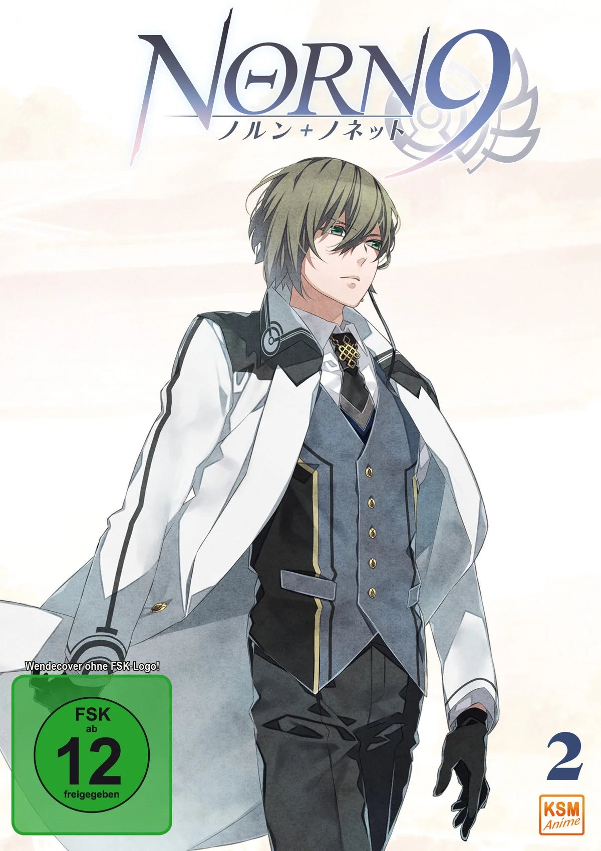 Norn9 - Volume 2 - DVD