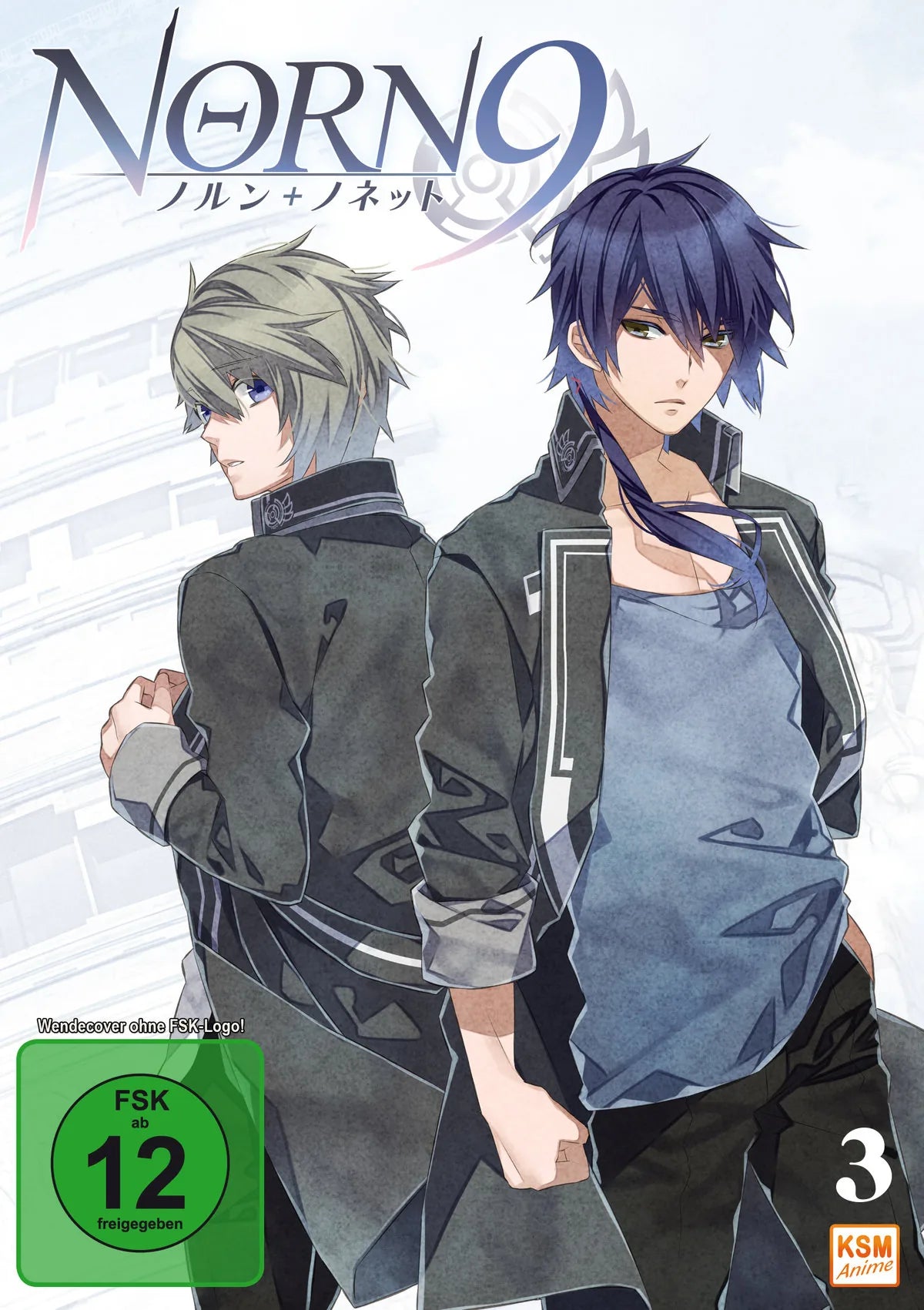 Norn9 - Volume 3 - DVD