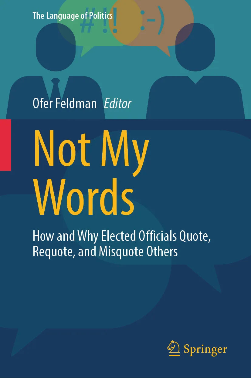 Cover: Not My Words (E-Book)