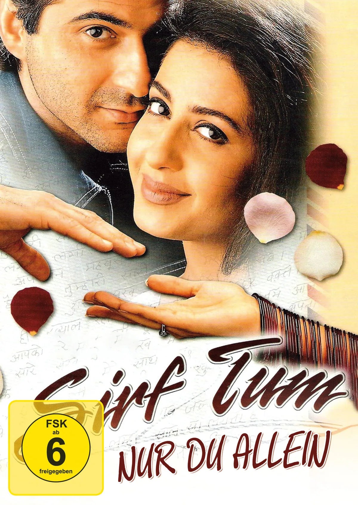 Nur du allein - Sirf Tum - DVD