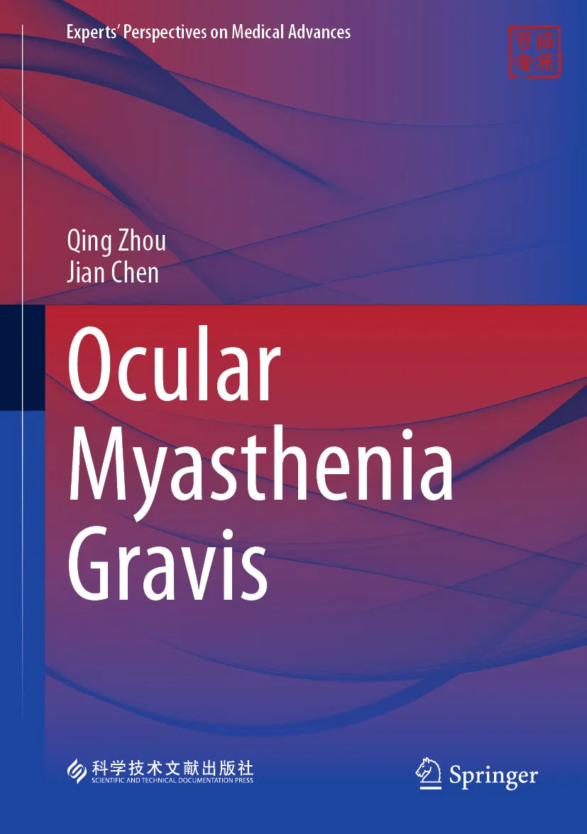Cover: Ocular Myasthenia Gravis (E-Book) von Qing Zhou