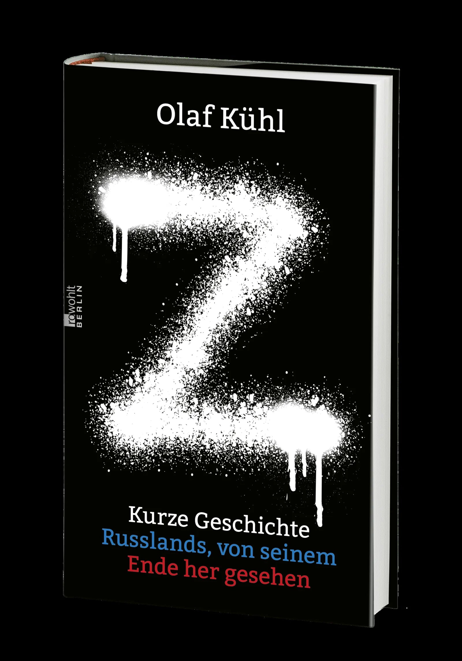 Produktansicht: Z (Gebundene Ausgabe)