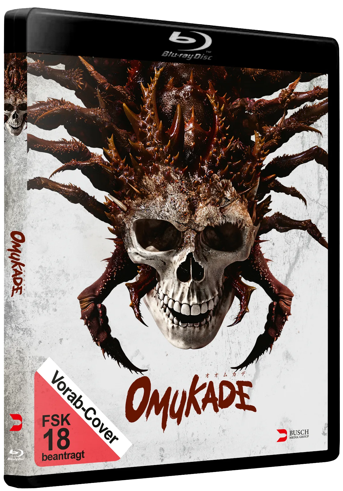 Produktansicht 1 von Omukade – Blu-ray