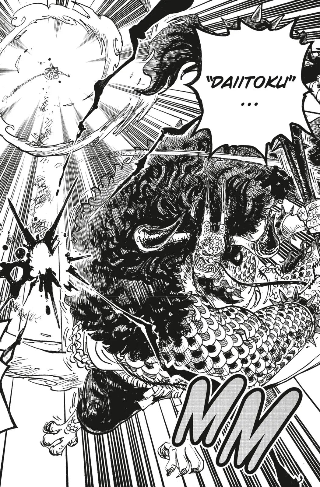 Abbildung von 'One Piece 104'