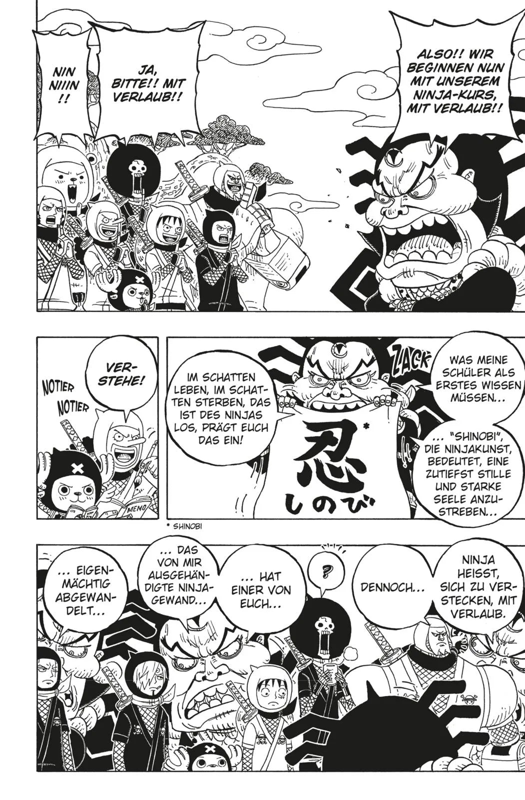 Abbildung von 'One Piece Party 6'