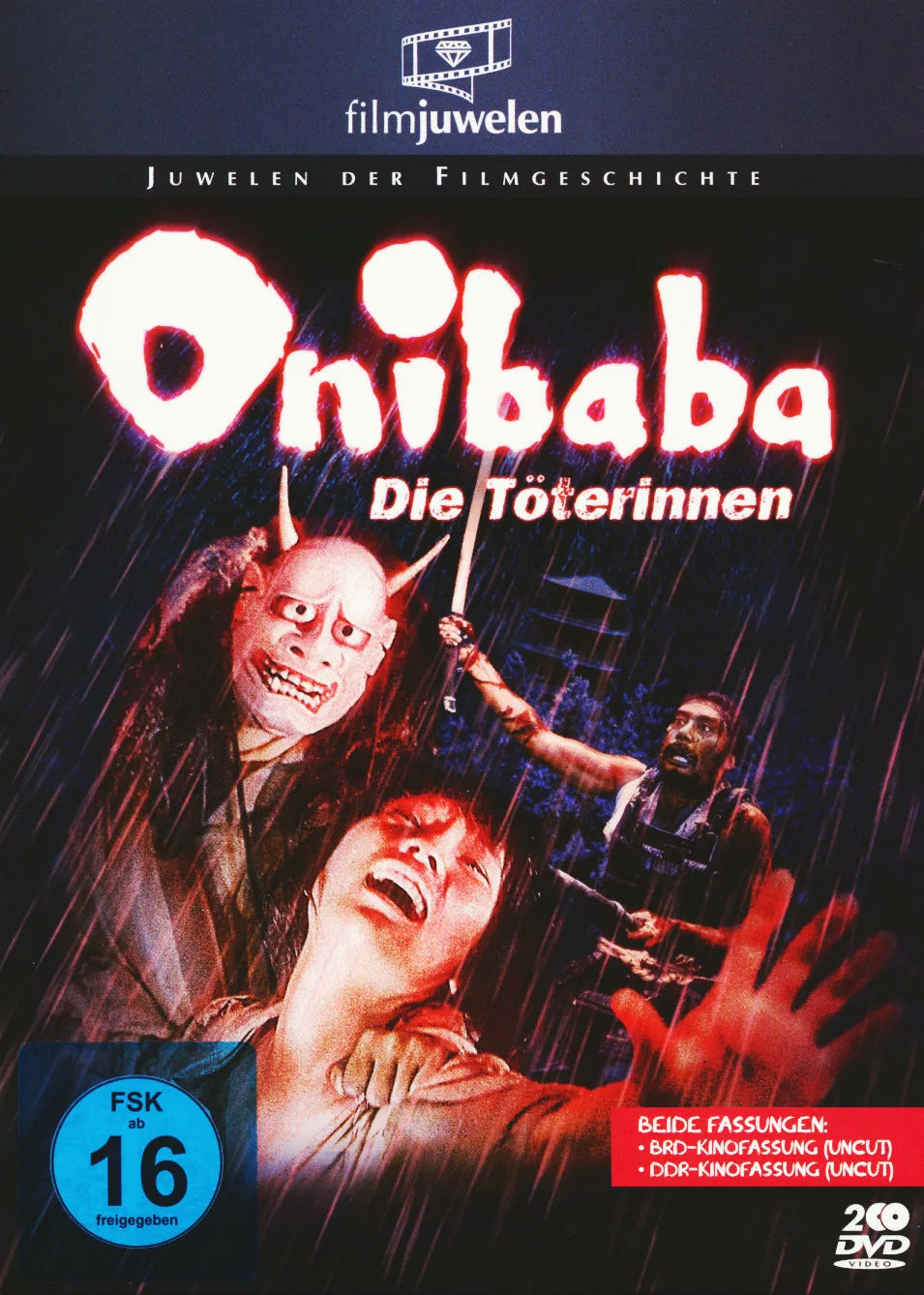 Onibaba - Die Töterinnen - Uncut  [2 DVDs] - DVD