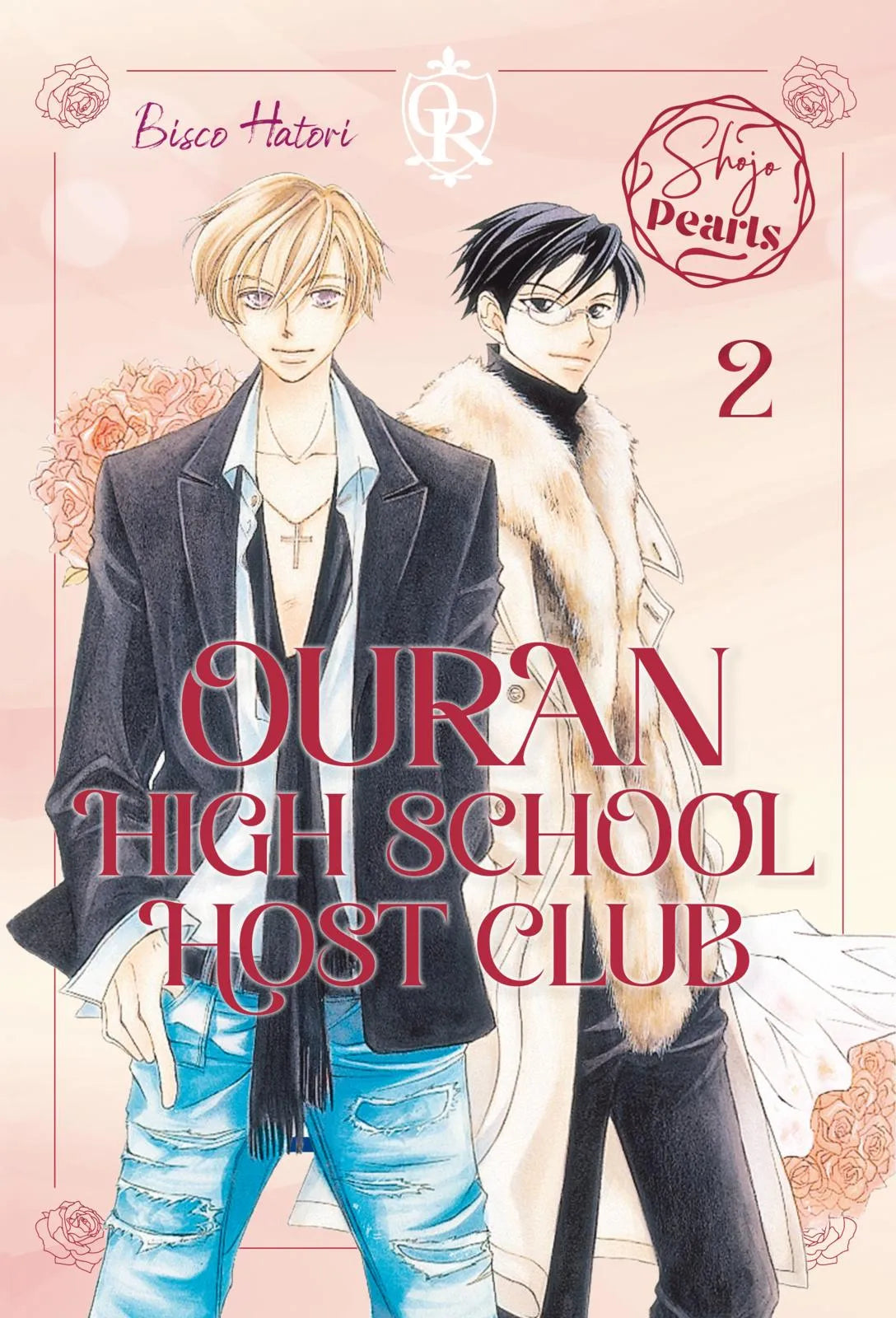 Buchcover von 'Ouran High School Host Club Pearls 2' - Taschenbuch von Bisco Hatori