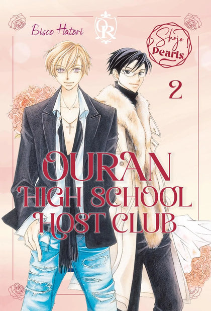 Buchcover von 'Ouran High School Host Club Pearls 2' - Taschenbuch von Bisco Hatori