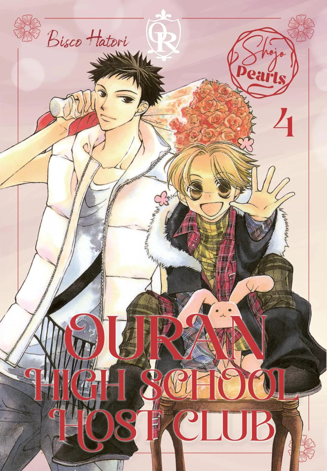 Buchcover von 'Ouran High School Host Club Pearls 4' - Taschenbuch von Bisco Hatori
