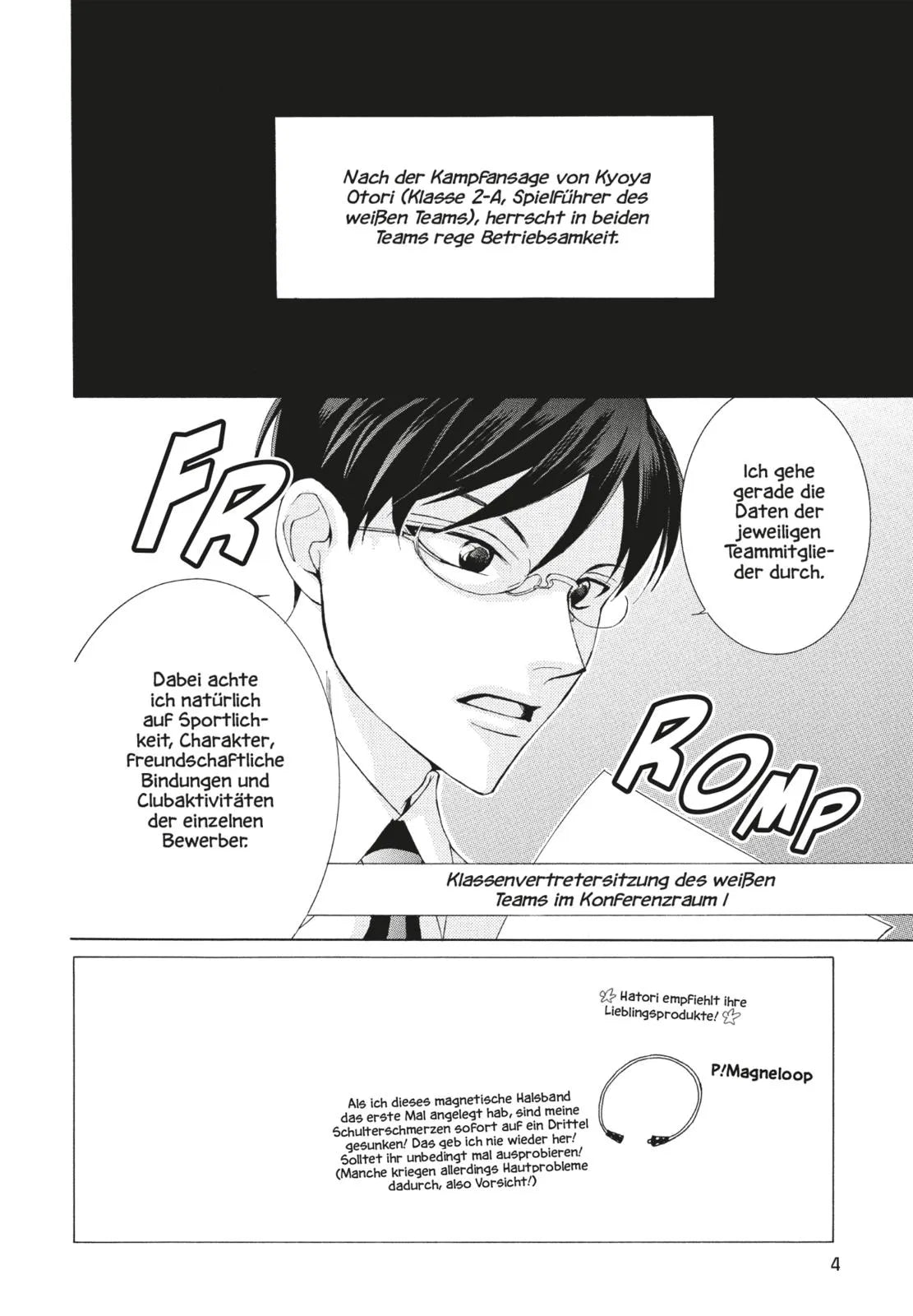 Bisco Hatori - Ouran High School Host Club Pearls 6
