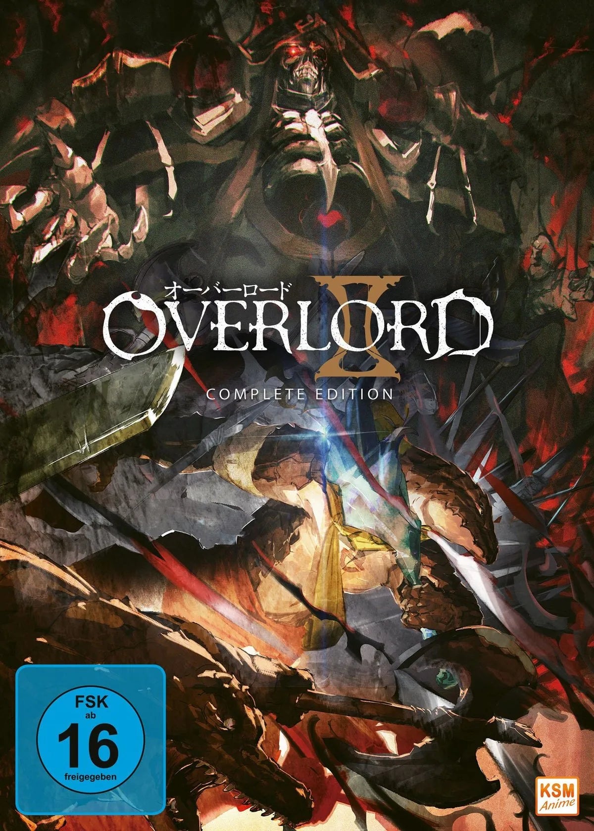 Overlord - Complete Edition - Staffel 2 - DVD