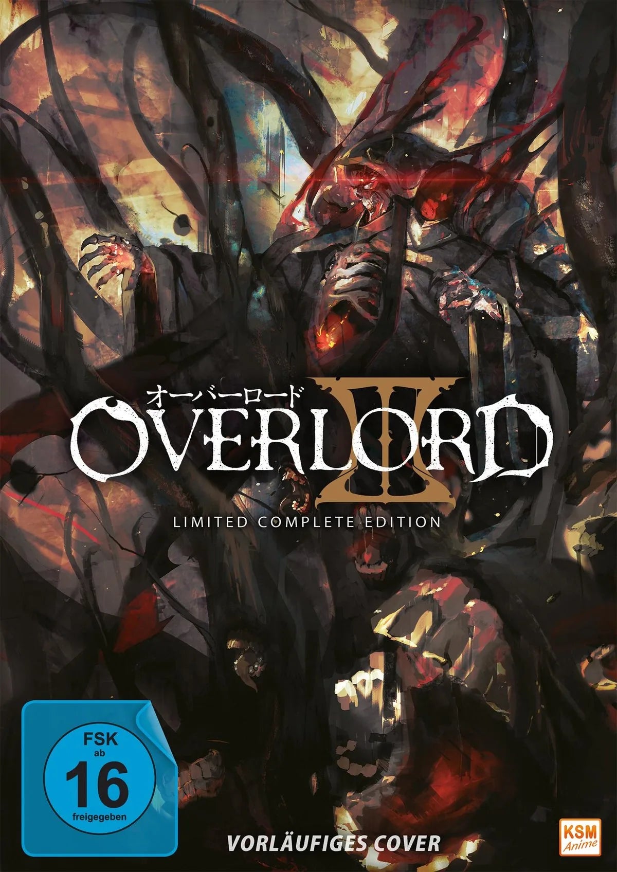 Overlord - Complete Edition - Staffel 3 - DVD
