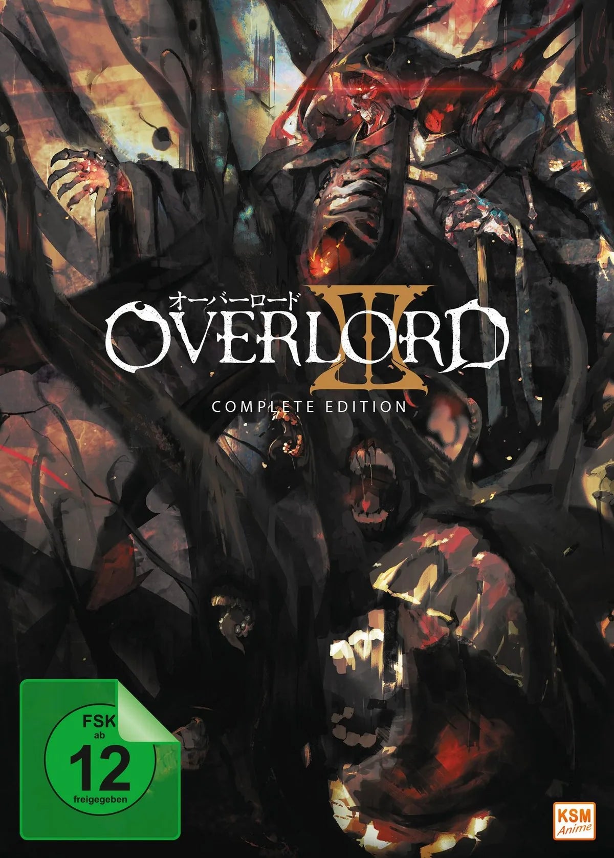 Overlord - Complete Edition - Staffel 3 - DVD