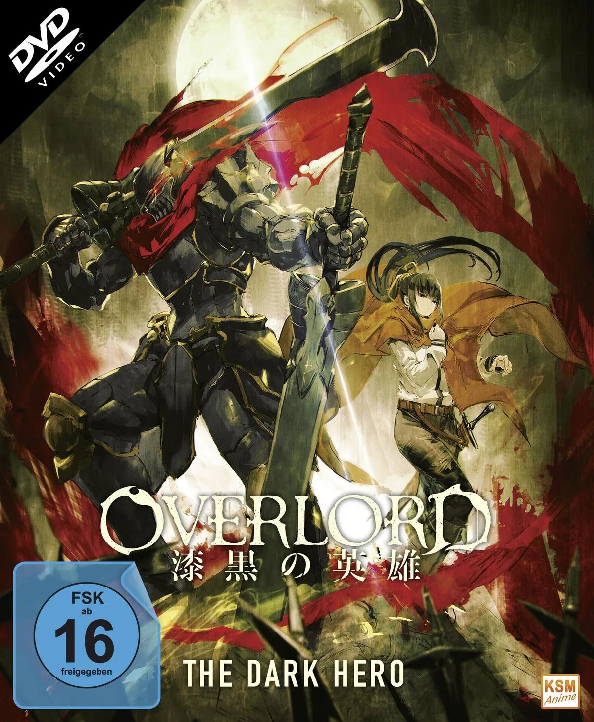 Overlord - The Dark Hero - The Movie 2  [LE] - DVD