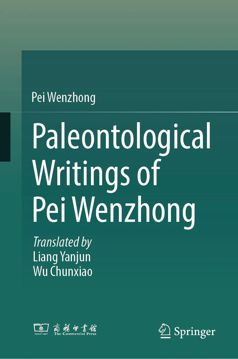 Paleontological Writings of Pei Wenzhong