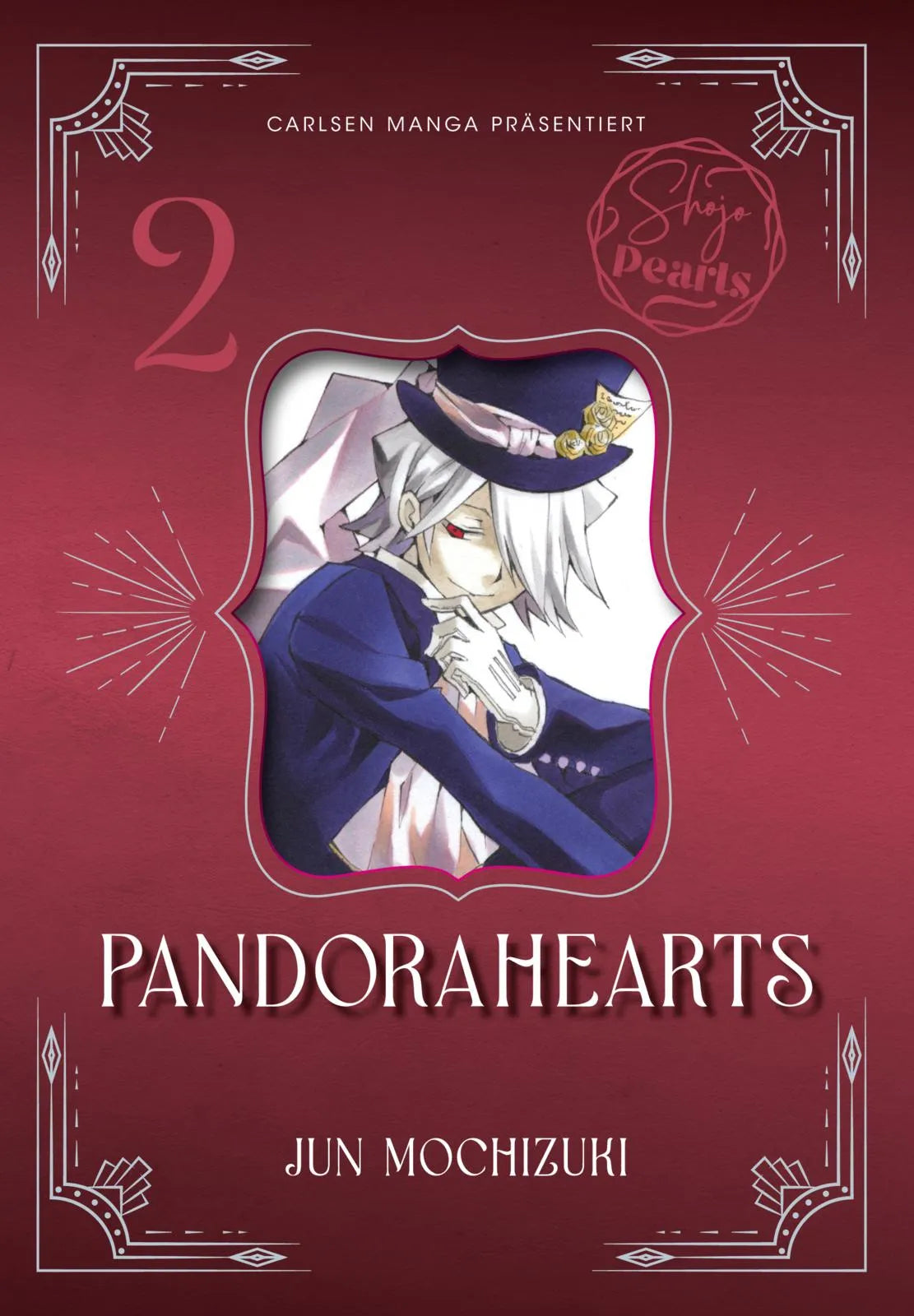 Buchcover von 'PandoraHearts Pearls 2' - Taschenbuch von Jun Mochizuki